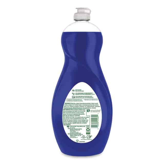 CPC45069EA Product Image 3