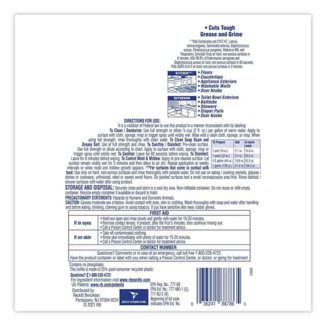 RAC88786 Product Image 3