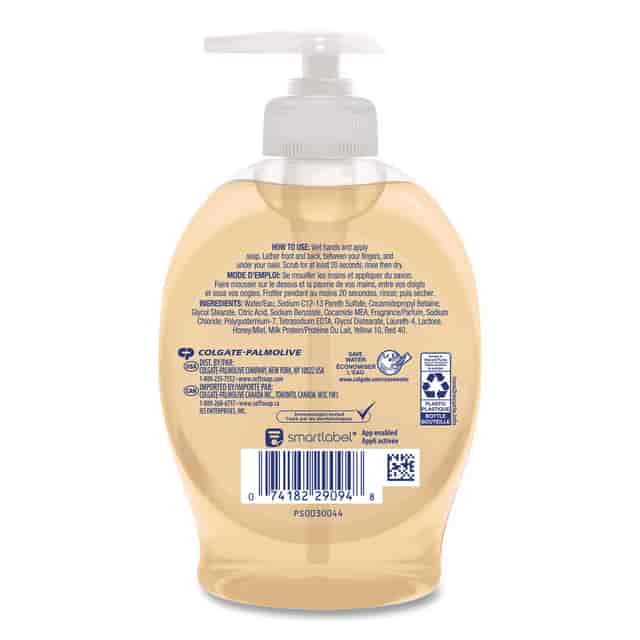 CPC29094EA Product Image 2