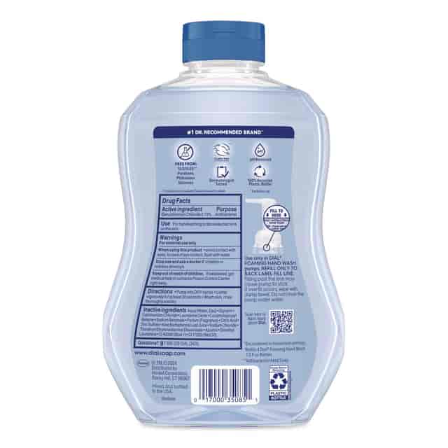 DIA35087EA Product Image 2