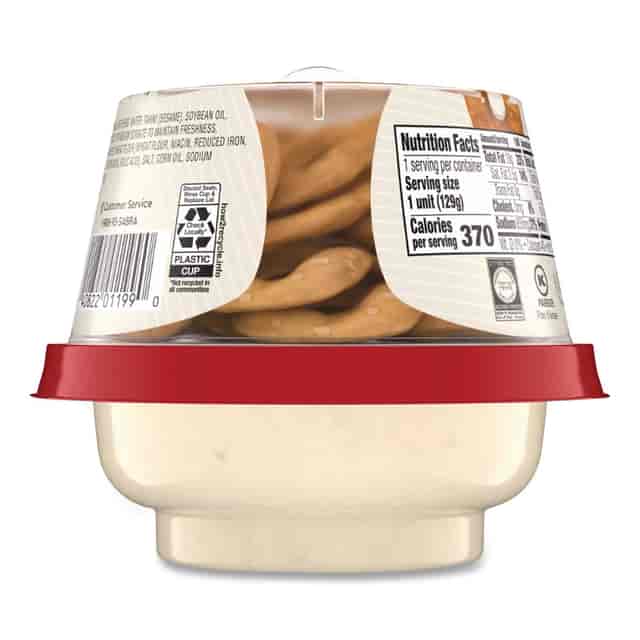 GRR90200452 Product Image 5