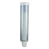 SJMC3165FBL - Adjustable Water Cup Dispenser with Removable Cap, For 4 oz to 10 oz Cups, Frosted Blue