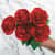 DUC1265014 Image Thumbnail 3