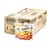 PPF13539 Image Thumbnail 1