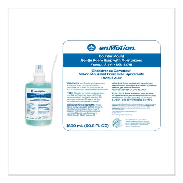 GPC42718 Product Image 3