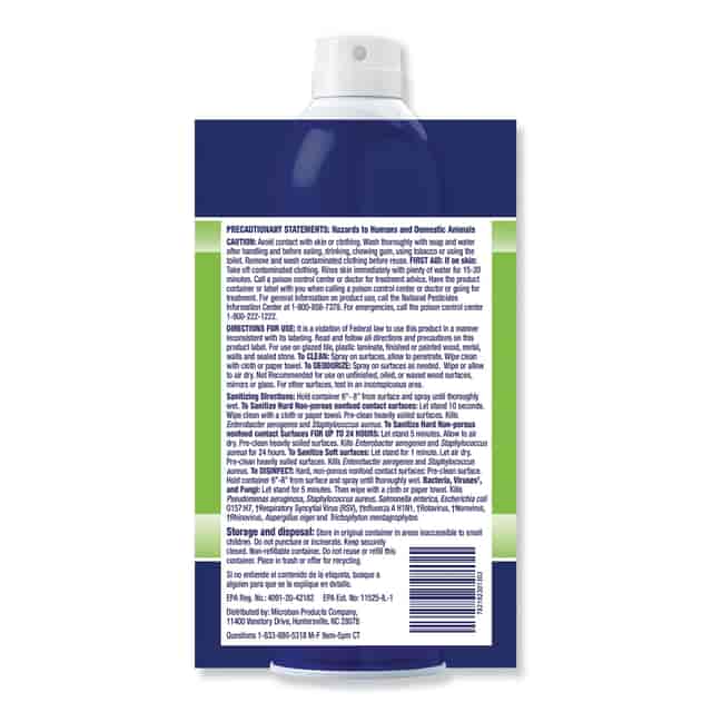 PGC30130EA Product Image 2