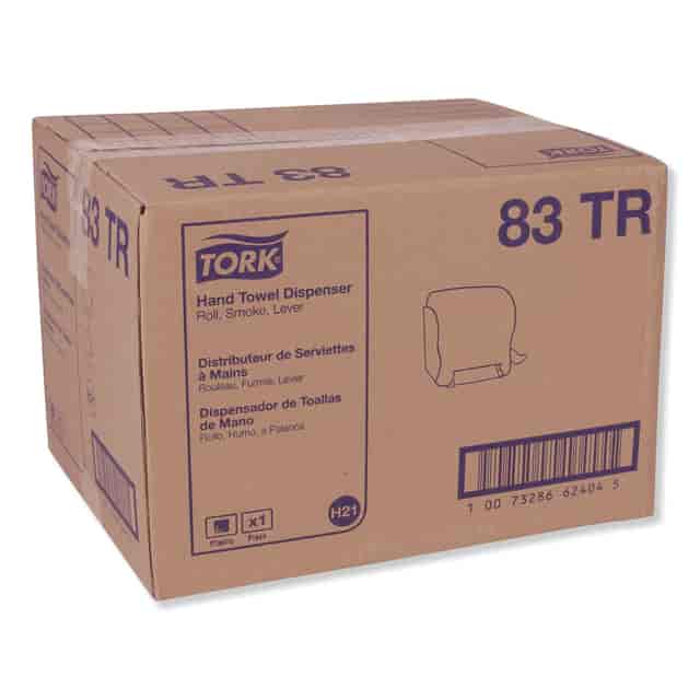 TRK83TR Product Image 2