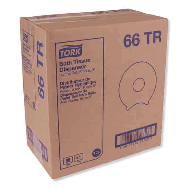 TRK66TR Product Image 2