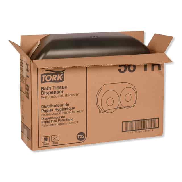 TRK56TR Product Image 2