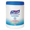 GOJ911306CT - Sanitizing Hand Wipes, 6.75 x 6, Fresh Citrus, White, 270/Canister, 6 Canisters/Carton