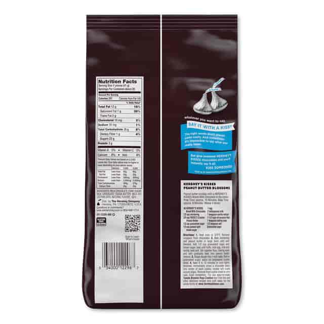 HRS12295 Product Image 4
