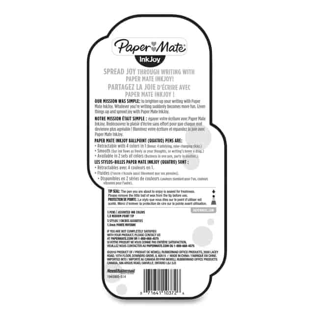 PAP1832419PK Product Image 2