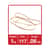 UNV01117 Image Thumbnail 1