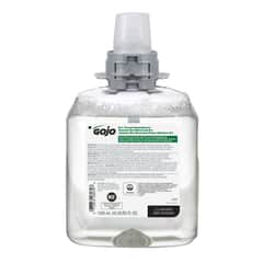 GOJ516704CT Thumbnail