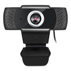 ADECYBERTRACKH4 Thumbnail
