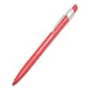 NSN2236675 - 7520002236675, SKILCRAFT China Marker Wax Pencil, Twist-Advance, Red Marks, Black Barrel, Dozen