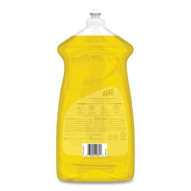 CPC49861 Product Image 3