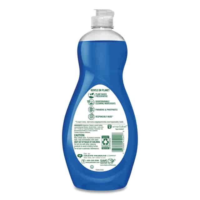 CPC45041EA Product Image 3
