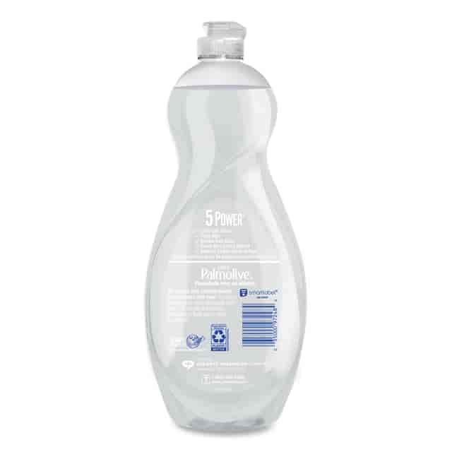 CPC45068EA Product Image 3