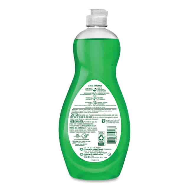CPC45118 Product Image 4