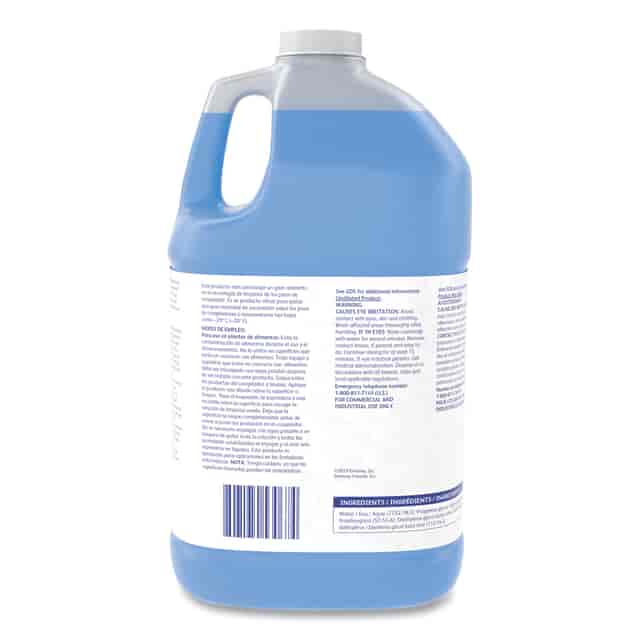 DVO948030 Product Image 5