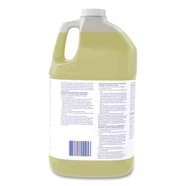 DVO02853280 Product Image 4