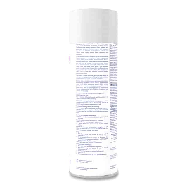 DVO04531 Product Image 6
