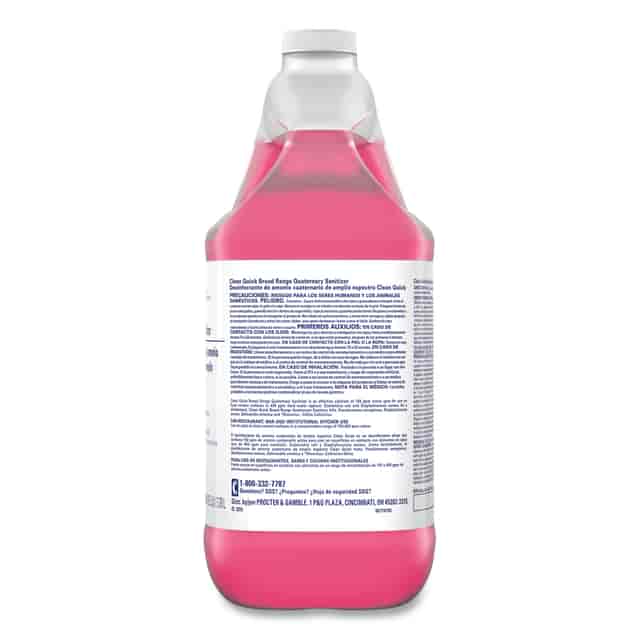 PGC07535 Product Image 6