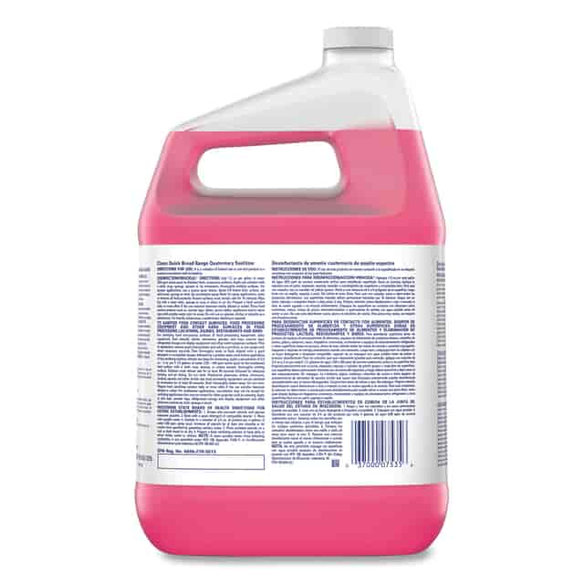 PGC07535 Product Image 7
