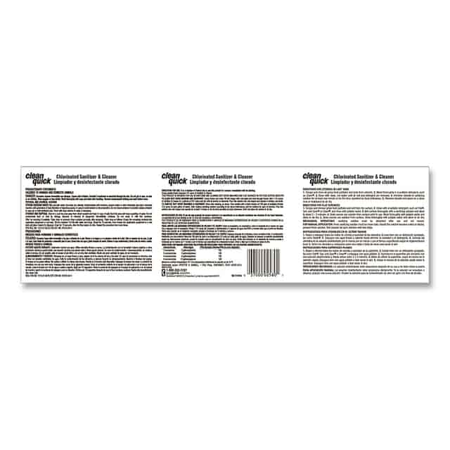 PGC02580 Product Image 7