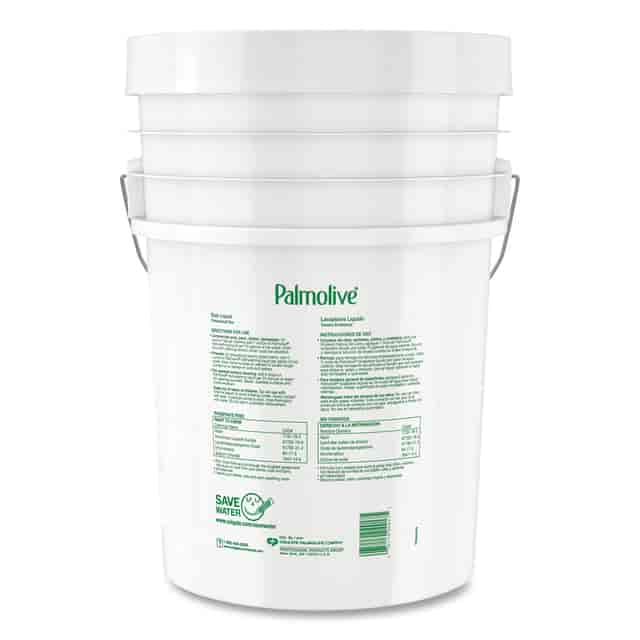 CPC04917 Product Image 4