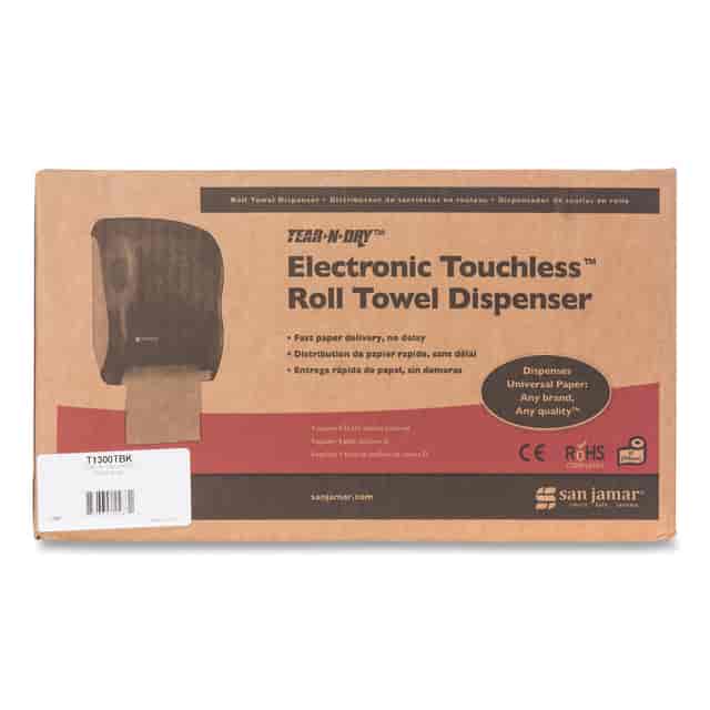 SJMT1300TBK Product Image 5