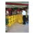 RCP9S1100YEL Image Thumbnail 3