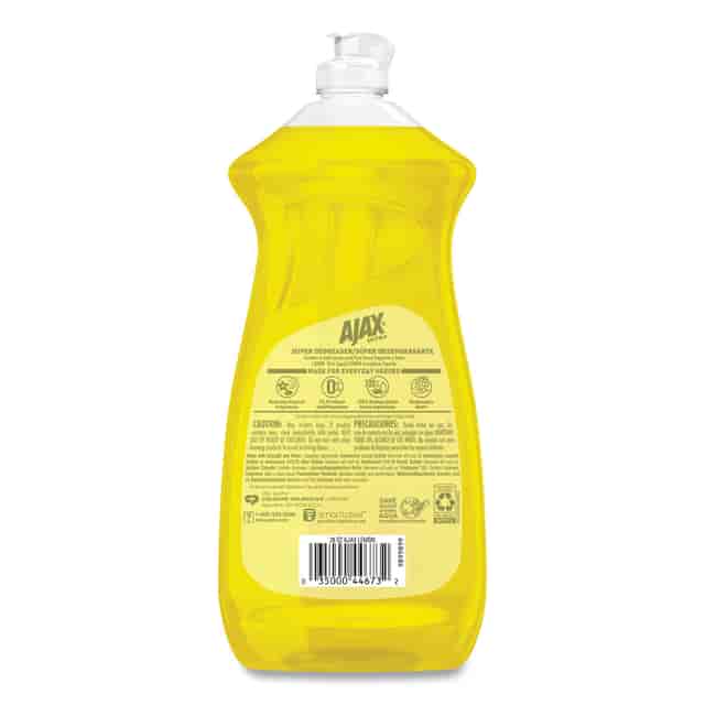 AJA144673 Product Image 3