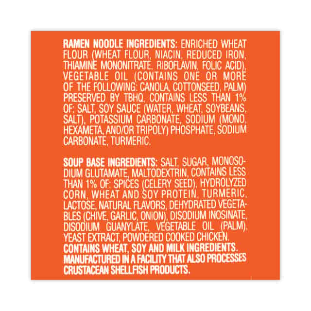 GRR30700038 Product Image 3