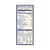 GRR20902634 Image Thumbnail 3