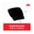 MMMMW209MB Image Thumbnail 4