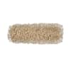 BWK1324 - Industrial Dust Mop Head, Hygrade Cotton, 24 x 5, White