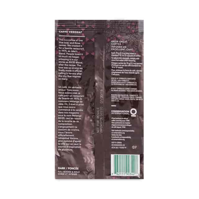 SBK11018192CT Product Image 4