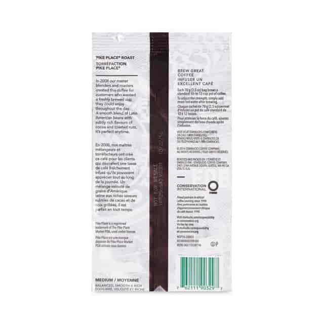 SBK11018197CT Product Image 4
