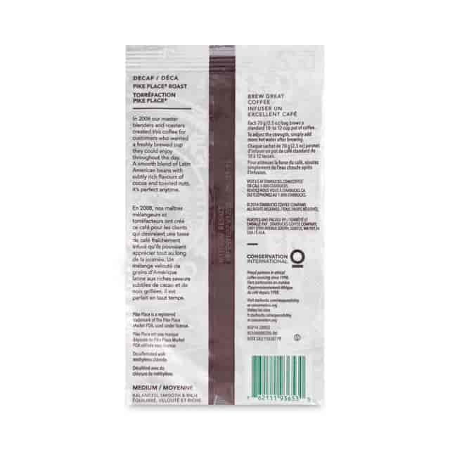 SBK11023061 Product Image 3