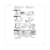 MMM17034BN2ES Image Thumbnail 9