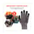EGO10365 Image Thumbnail 4