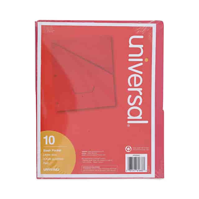 UNV61683 Product Image 2