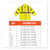 EGO24322 Image Thumbnail 8