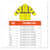 EGO24323 Image Thumbnail 8