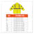 EGO24324 Image Thumbnail 8
