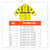EGO24333 Image Thumbnail 7
