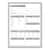 GHEGRPM311P23 Image Thumbnail 1