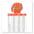 EGO21713 Image Thumbnail 1